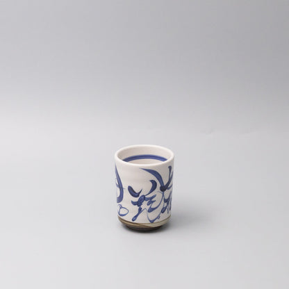 Mug 8cm 'fall down seven times, stand up eight' V637-C0096