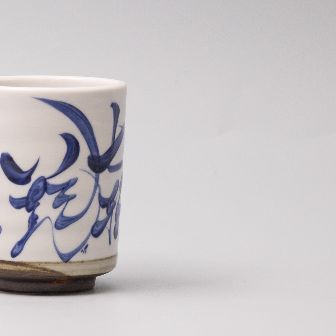 Mug 8cm 'fall down seven times, stand up eight' V637-C0096