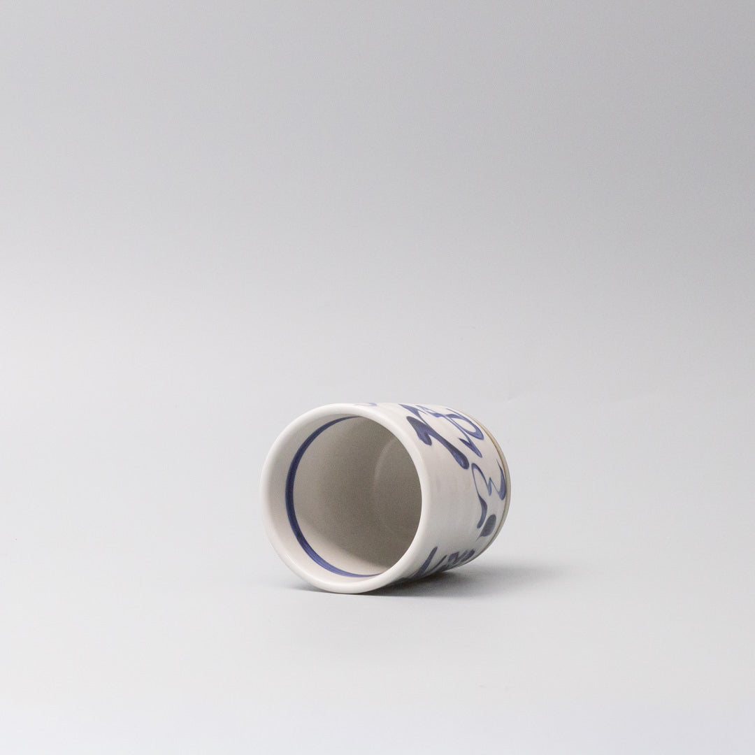 Mug 8cm 'fall down seven times, stand up eight' V637-C0096