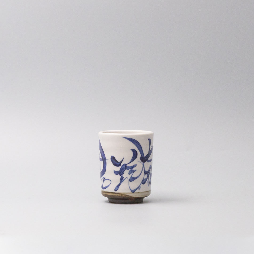 Mug 8cm 'fall down seven times, stand up eight' V637-C0096