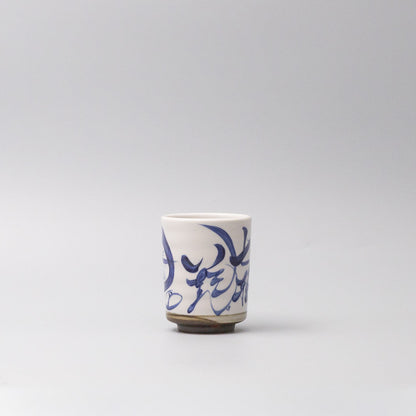 Mug 8cm 'fall down seven times, stand up eight' V637-C0096