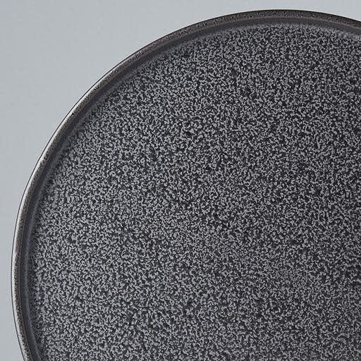 Plate Slab Rim 24cm Asphalt Glaze V637-C0494