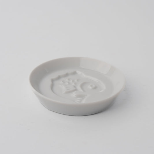Sauce Dish Silhouette Fish V637-C1072