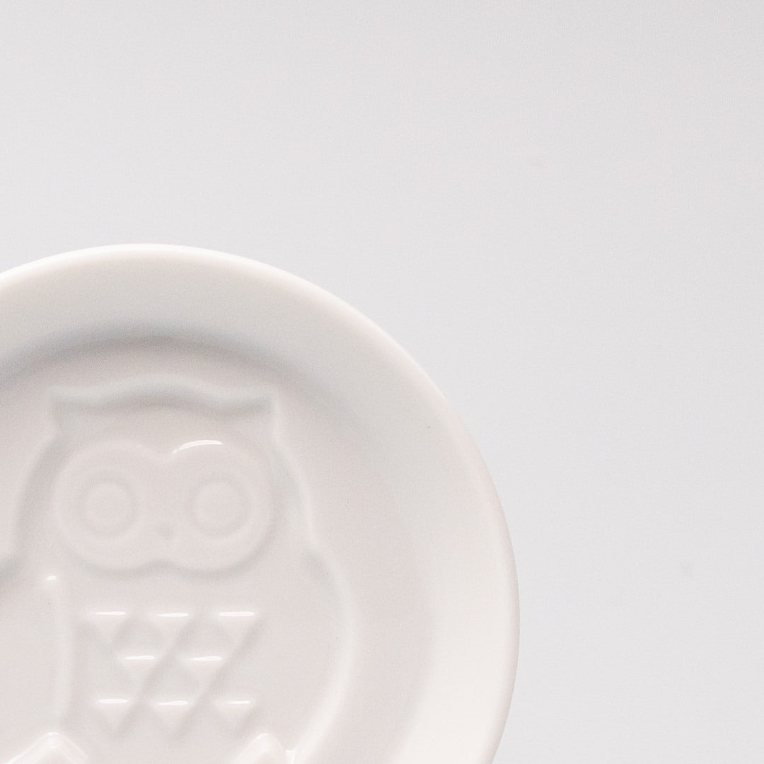 Sauce Dish Silhouette Owl V637-C1073