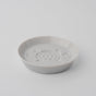 Sauce Dish Silhouette Tortoise V637-C1074