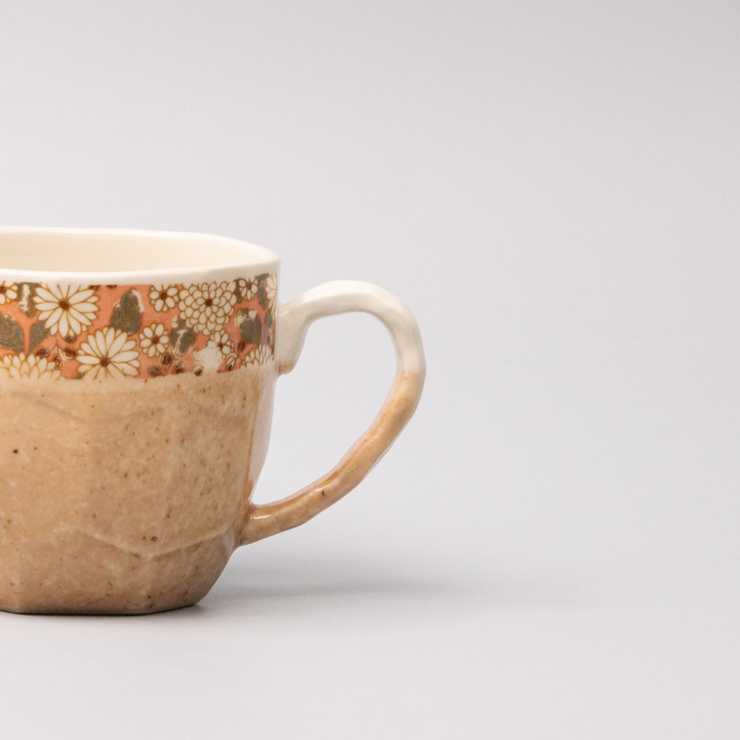 Mug in a Gift Box 260ml Apricot Floral Band Design V637-C1105