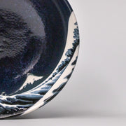 Rice Bowl 15cm Hokusai Great Wave Design V637-C1143