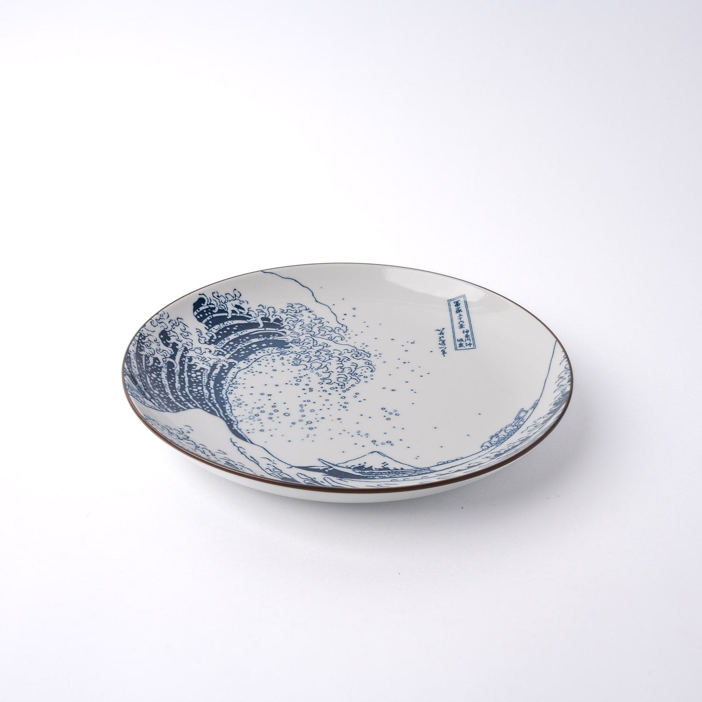 Plate 21.5cm Hokusai Great Wave Design V637-C1217