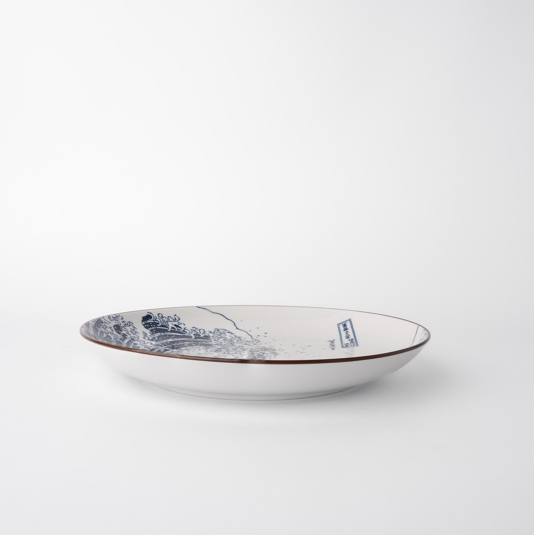 Plate 21.5cm Hokusai Great Wave Design V637-C1217
