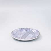 Plate 18cm Thatched Navy Design V637-C1224