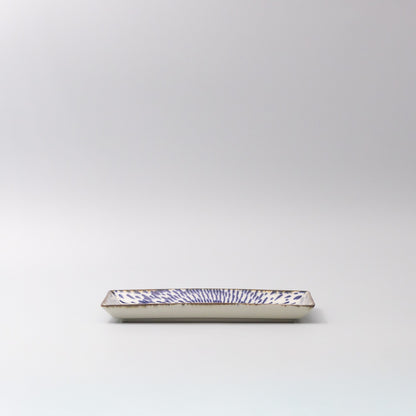 Sushi Plate 25cm Speckled Swirl Design V637-C1227