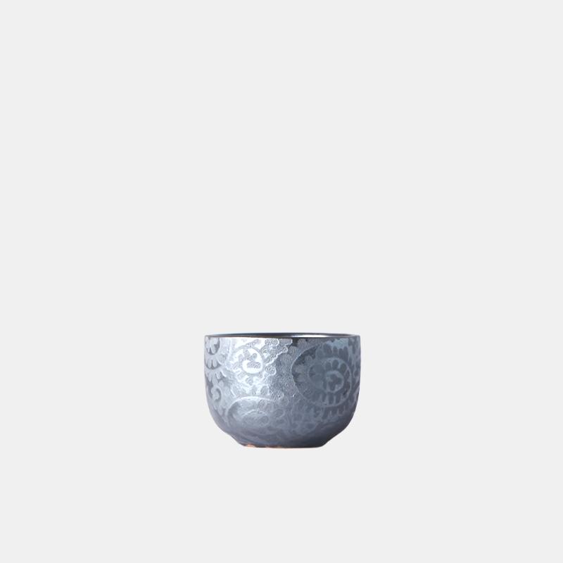 Sake Cup 35ml Black Scroll Glaze V637-C1378