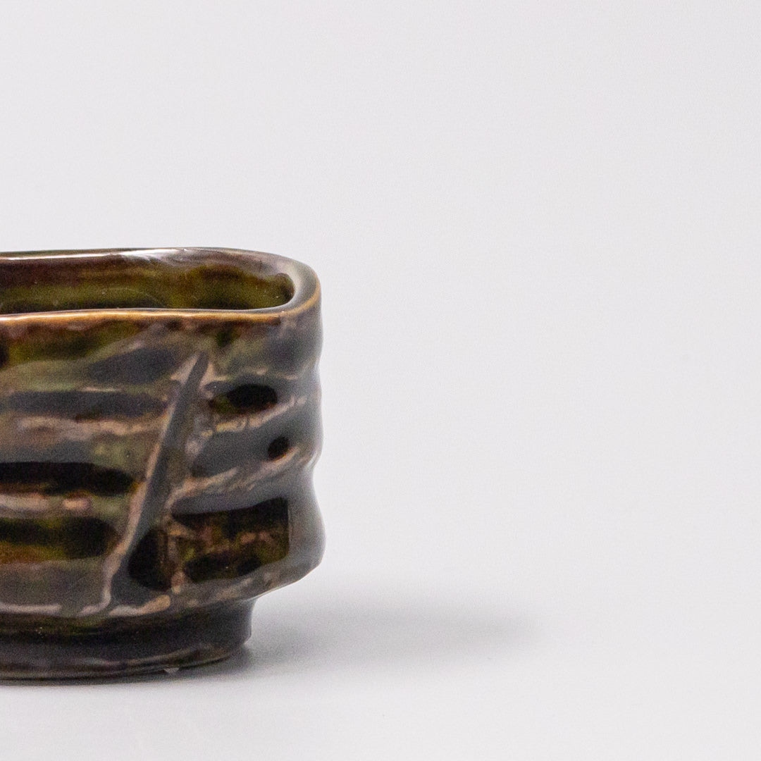 Sake Cup Sage Brown Glaze V637-C1617