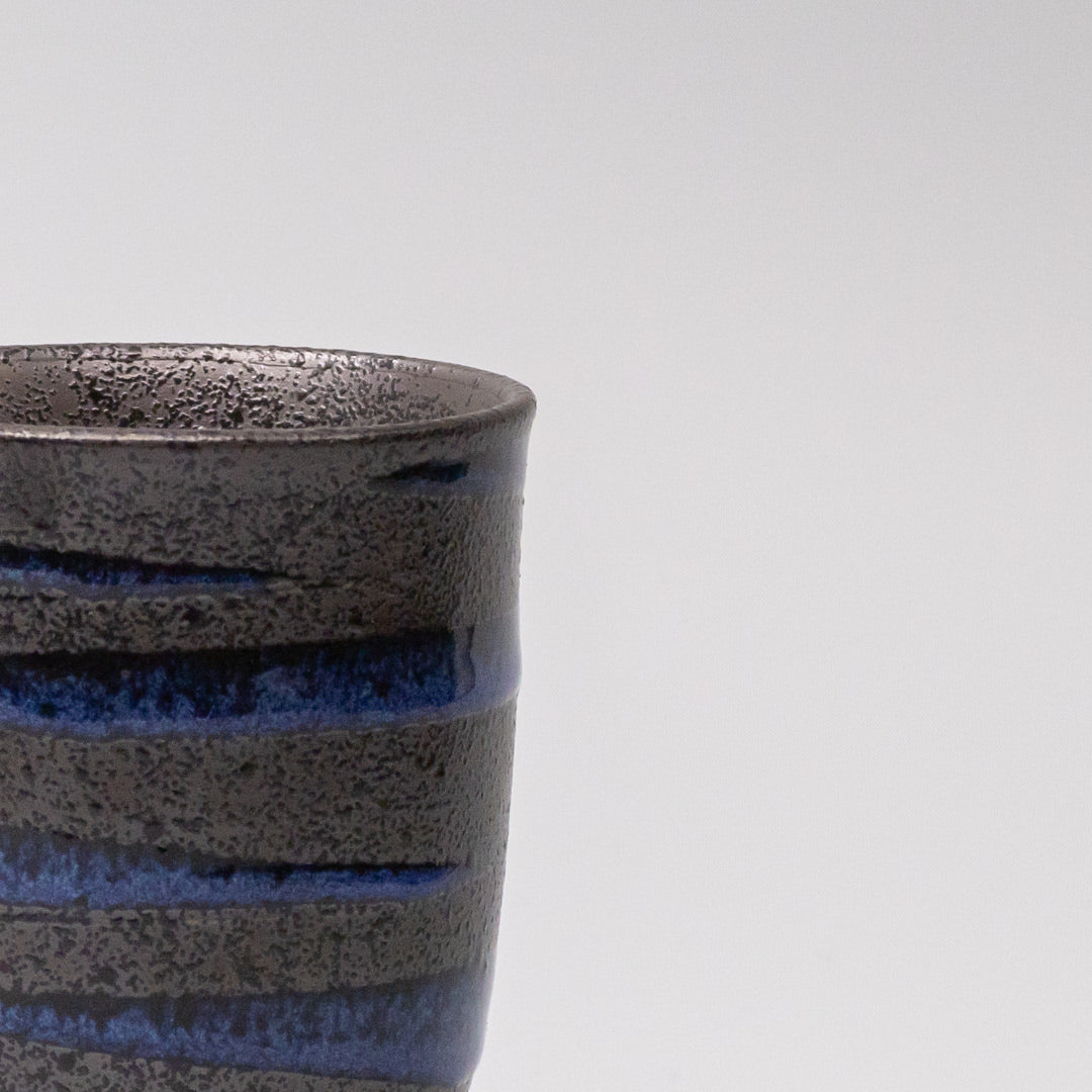 Sushi Mug 300ml Bright Blue Spiral On Black Design V637-C1740