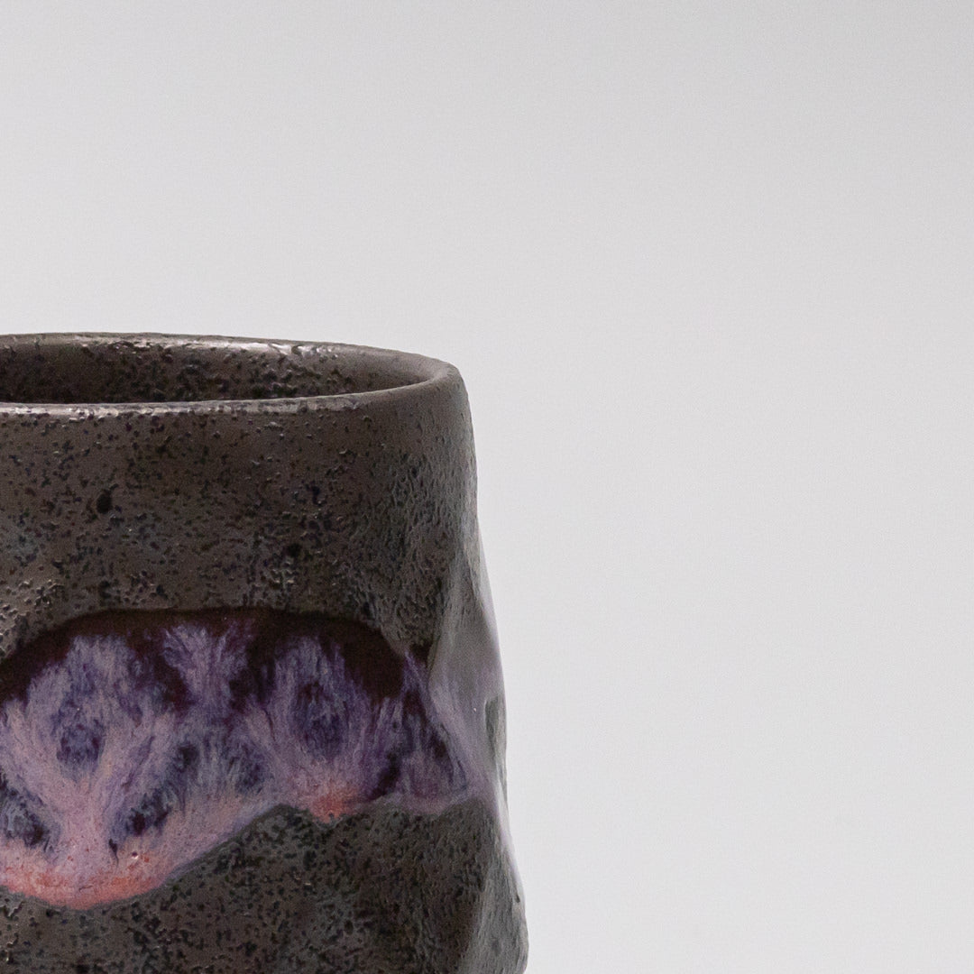 Sushi Mug 350ml Purple Red Drip On Black Design V637-C1742