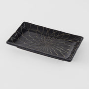 Sushi Plate 22cm Charcoal Net Design V637-C2142