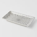 Sushi Plate 22cm Grey Net Design V637-C2143