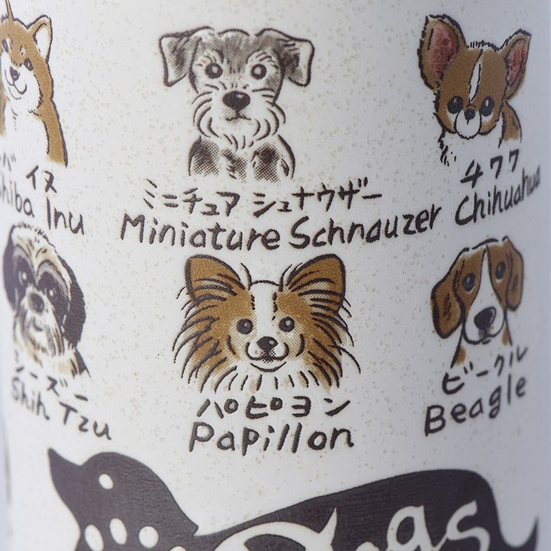 Sushi Mug 250ml Dogs Design V637-C2210