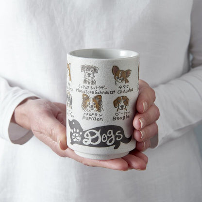 Sushi Mug 250ml Dogs Design V637-C2210