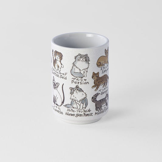 Sushi Mug 250ml Cats Design V637-C2211
