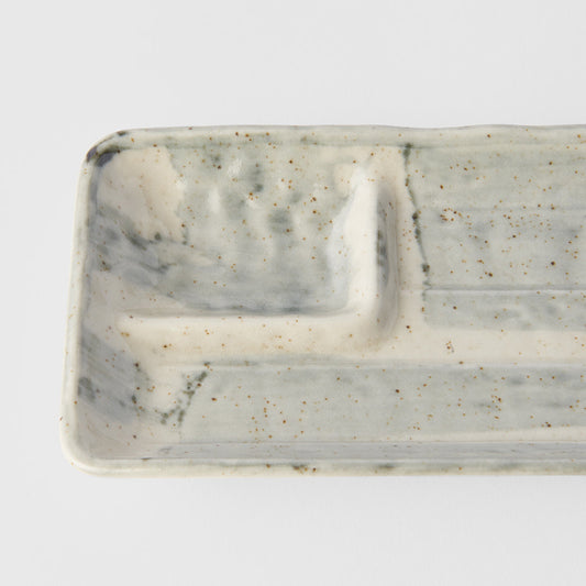 Dumpling Plate 33cm Sumi Brushstroke Glaze V637-C2868