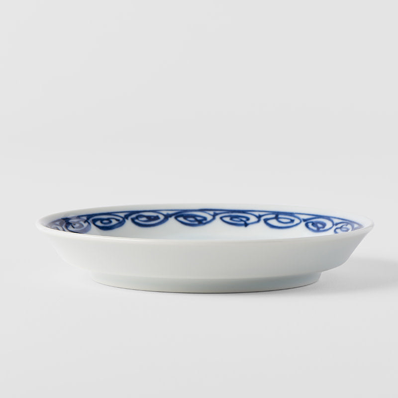 Plate 14.3cm Cat On Mat Design V637-C2928