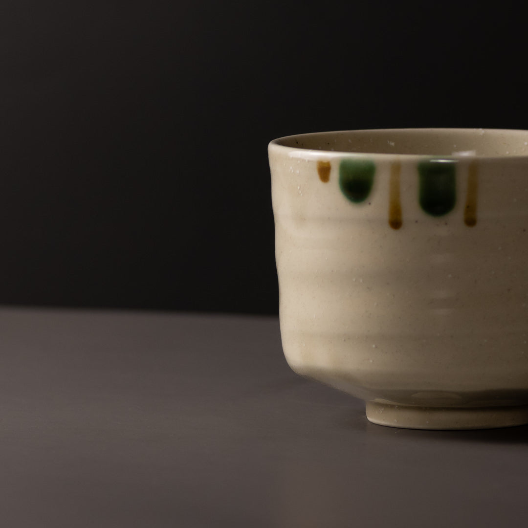 Matcha Tea Bowl 10cm Tea Garden V637-C5192