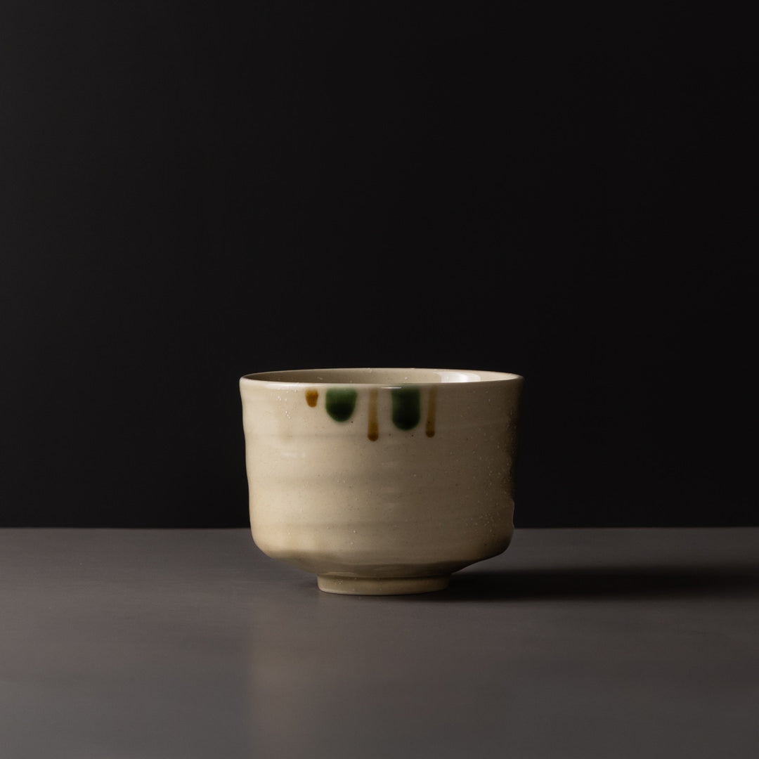Matcha Tea Bowl 10cm Tea Garden V637-C5192