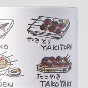 Sushi Mug 250ml Food Design V637-C5356