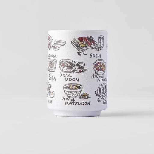 Sushi Mug 250ml Food Design V637-C5356