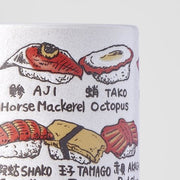 Sushi Mug 250ml Sushi Piece Design V637-C5357
