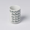 Sushi Mug 250ml Sumo Champions Design V637-C5366