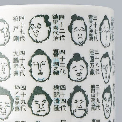 Sushi Mug 250ml Sumo Champions Design V637-C5366