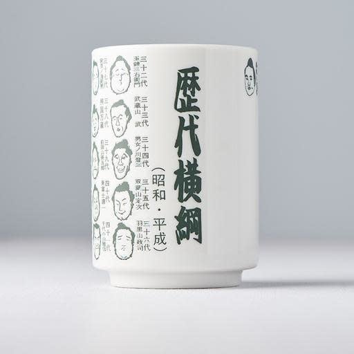 Sushi Mug 250ml Sumo Champions Design V637-C5366