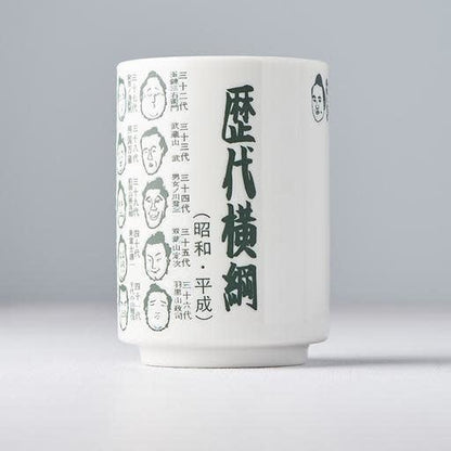 Sushi Mug 250ml Sumo Champions Design V637-C5366