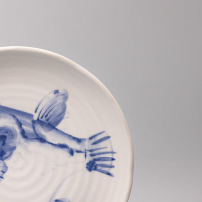 Serving Platter 29cm Fugu Design V637-C6438