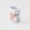 Sushi Mug 250ml Lucky Symbols Design V637-C6892