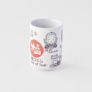 Sushi Mug 250ml Lucky Symbols Design V637-C6892