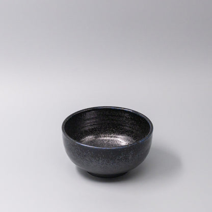 Bowl U Shaped 16cm Midnight Pearl Glaze V637-C7303