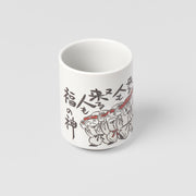 Sushi Mug 250ml Hotei Design V637-C7833