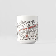 Sushi Mug 250ml Hotei Design V637-C7833