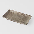 Sushi Plate 21cm Light Brown Glaze V637-C7854