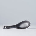 Spoon Small 15cm Kanso Matt Black Glaze V637-C7960