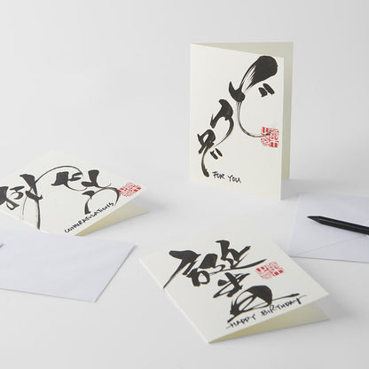Card Handmade For You Calligraphy V637-D0203