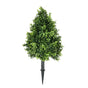 UV Resistant Artificial Planting Topiary & Spike 56cm Width 30cm V637-DP1598899