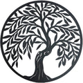 Round Tiger Tree Metal Wall Art 40cm V637-E522834