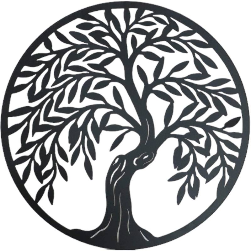 Round Tiger Tree Metal Wall Art 40cm V637-E522834