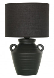 Aurora Luxe Table Lamp 37cm V637-E689005