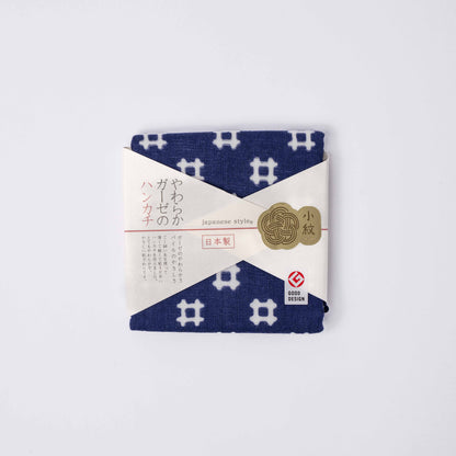 Face Towel Crosshatch Navy V637-F0201