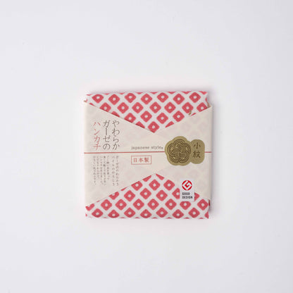 Face Towel Kanoko Red V637-F0202